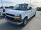 2025 Chevrolet Express Passenger 1LT