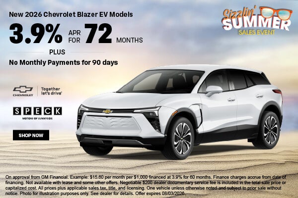 Chevy Blazer EV