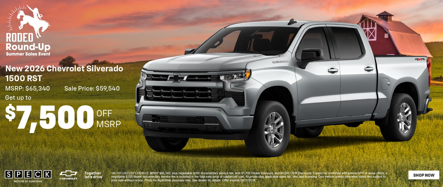 7500 off msrp 2026 chevy silverado 1500