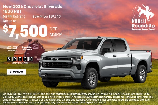 7500 off msrp 2026 chevy silverado 1500